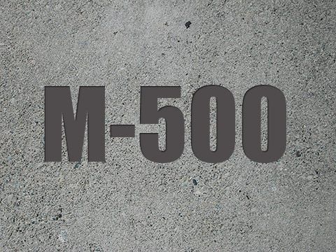 Бетон марки М500